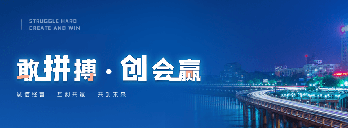 剑河靠谱的地铺石公司